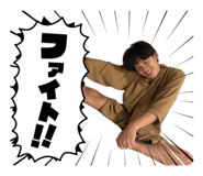 858065291