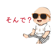 858065460