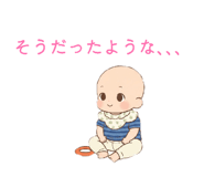 858065461