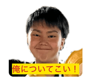 858065732