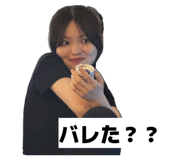 858065743