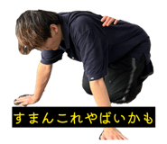 858065745
