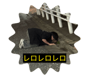 858065753
