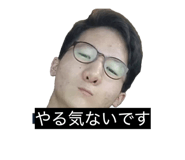 858065756