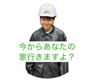 858065757