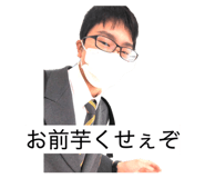 858065759