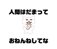 858065891
