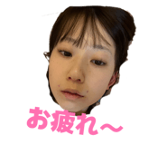 858065923