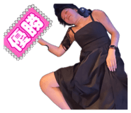 858065926