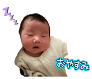 858065939