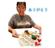858065993