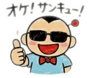 858066009