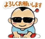 858066010