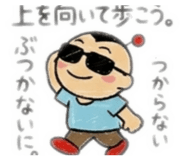 858066011