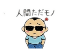 858066013