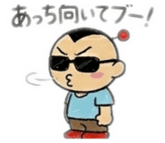 858066014