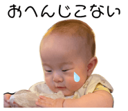 858066218