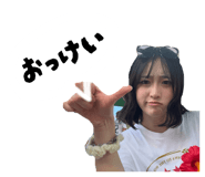858066414