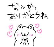 858066473