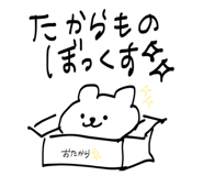 858066475