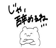 858066477