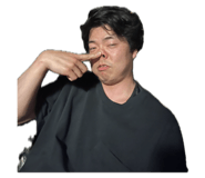 858066555