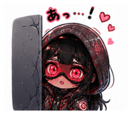 858066585
