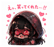 858066591