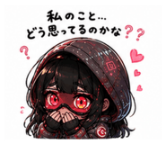 858066594