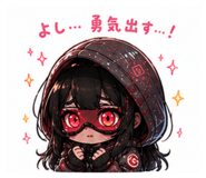 858066595