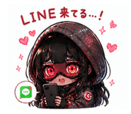 858066597