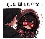 858066599
