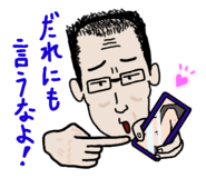 858066906