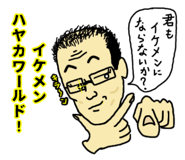 858066909