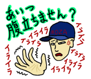 858066910