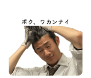 858067135