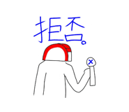 858068036