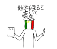 858068039