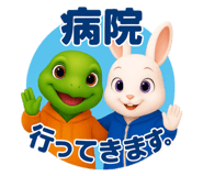 858068061