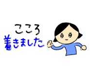 858068086