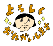 858068091