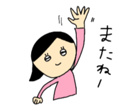 858068096