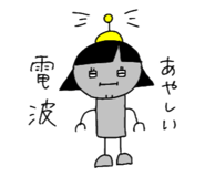 858068116