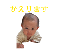 858068164
