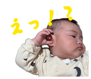 858068169