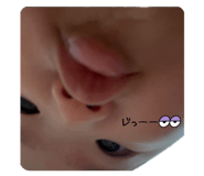858068183