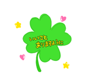 858068203