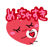 858068204