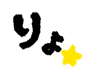 858068205