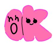 858068207